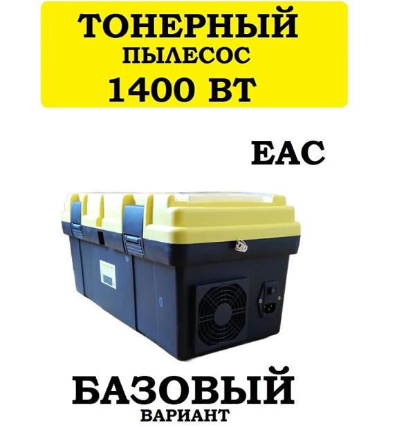    1400. .